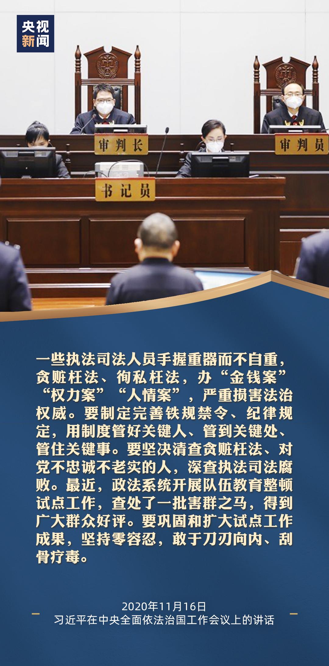 《狂飙》将迎大结局，扫黑除恶的“狂飙”永远在路上