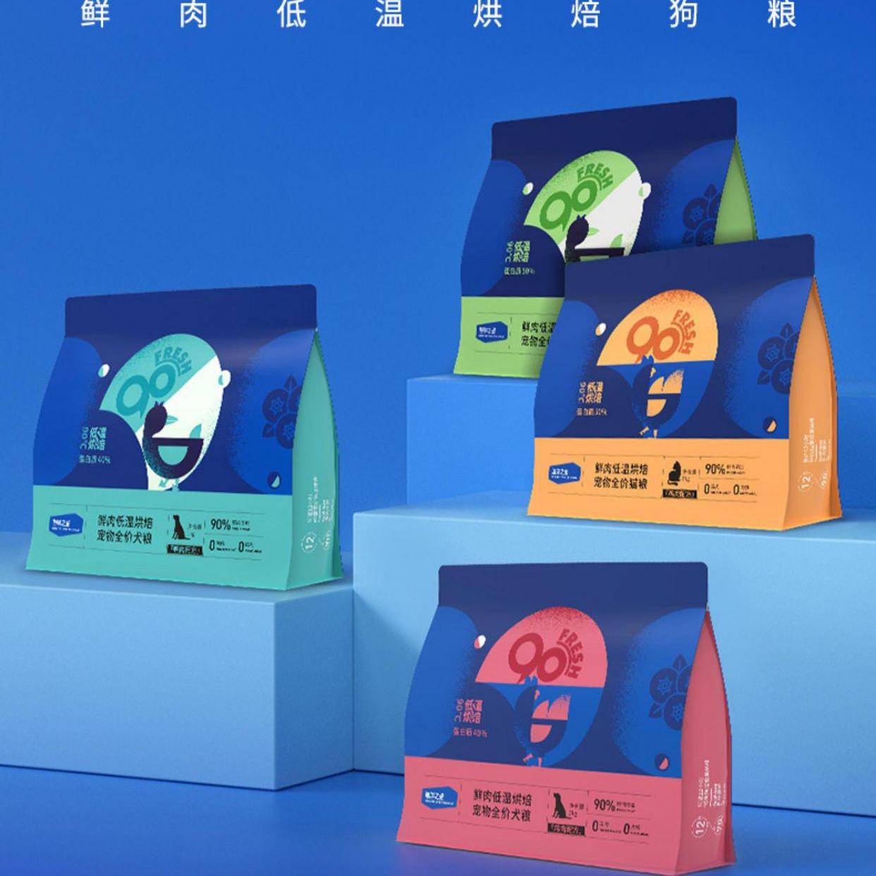 排名前十的国产狗粮,国产性价比高的狗粮