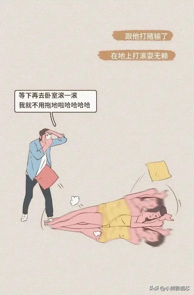 女生的哪些小动作，让男生毫无抵抗力？