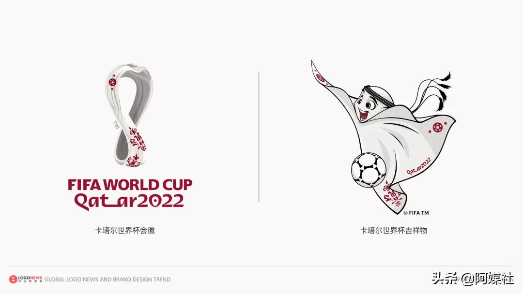 laeeb吉祥物宣传片,2022年世界杯吉祥物拉伊卜简介