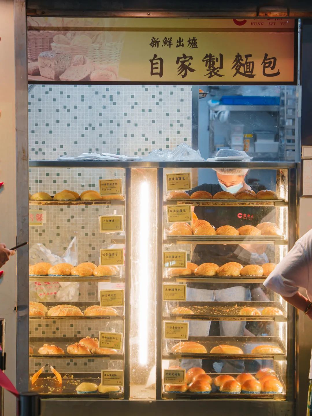 最新韩国街美食攻略,韩国街超市攻略