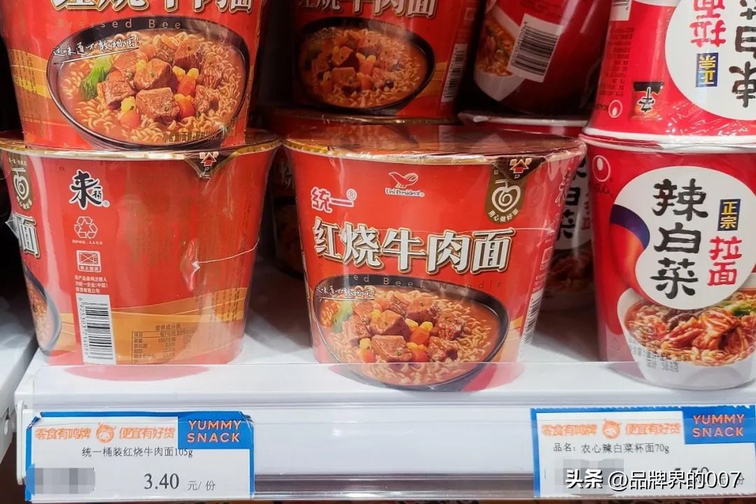 零食量贩怎么样 (零食量贩最新消息)