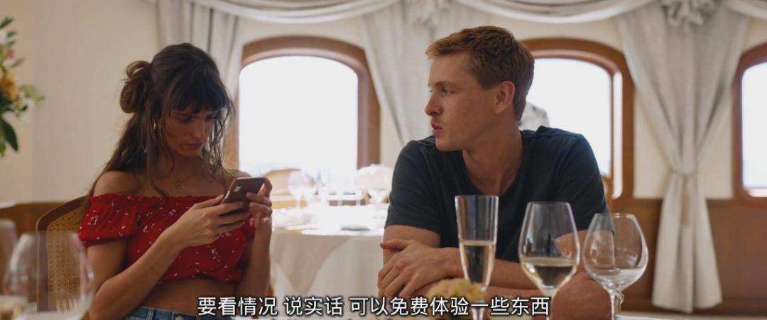 尺度放飞，三观不正，这R级新片竟拿下今年最高奖