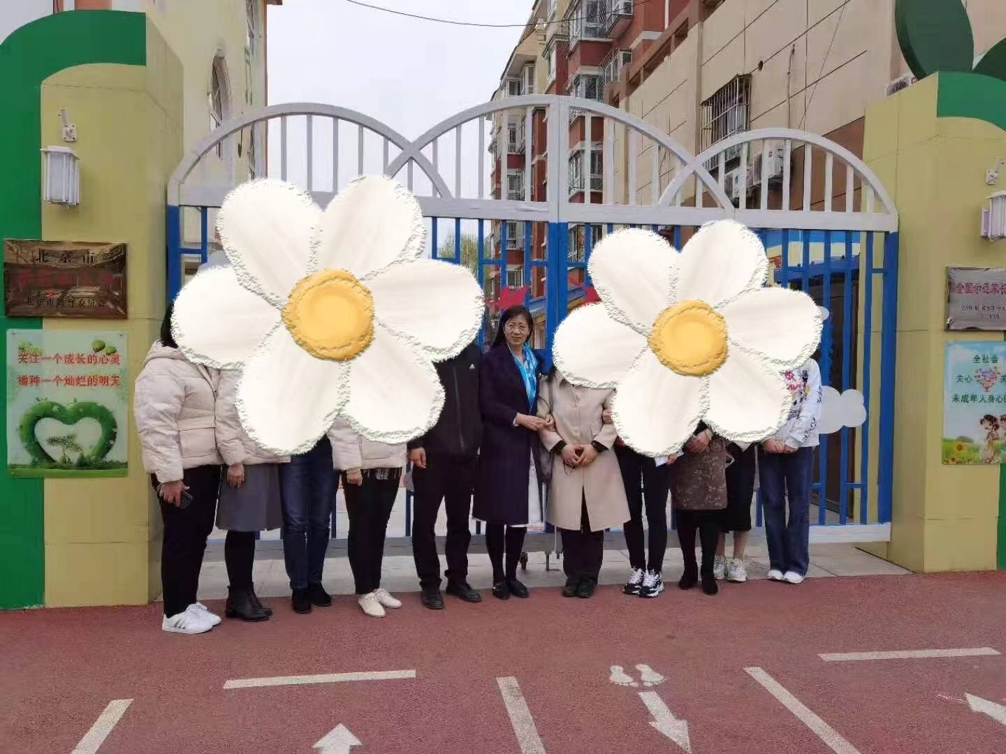 北京师范大学2023教育学博士,北京师范大学教育学博士全职