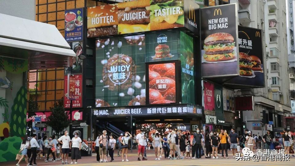 香港零售upupup，你也買買買了嗎？