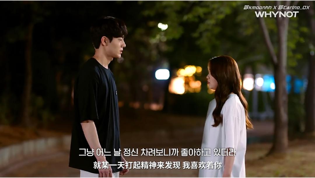 海后大女主，用渣男方式谈恋爱，竟然爆红？