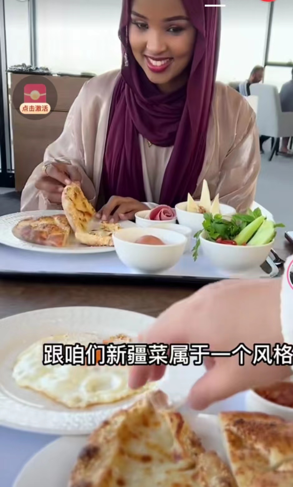 球迷村酒店,探访世界杯最便宜的酒店