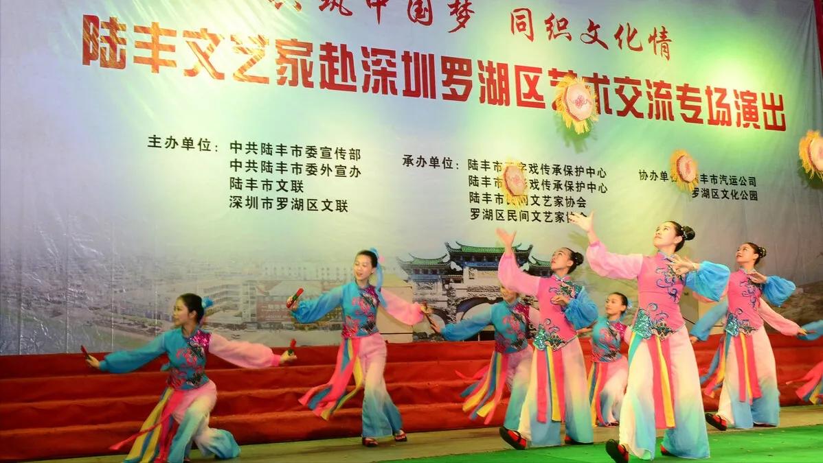 陆丰是个怎样的地方,陆丰这个城市怎么样