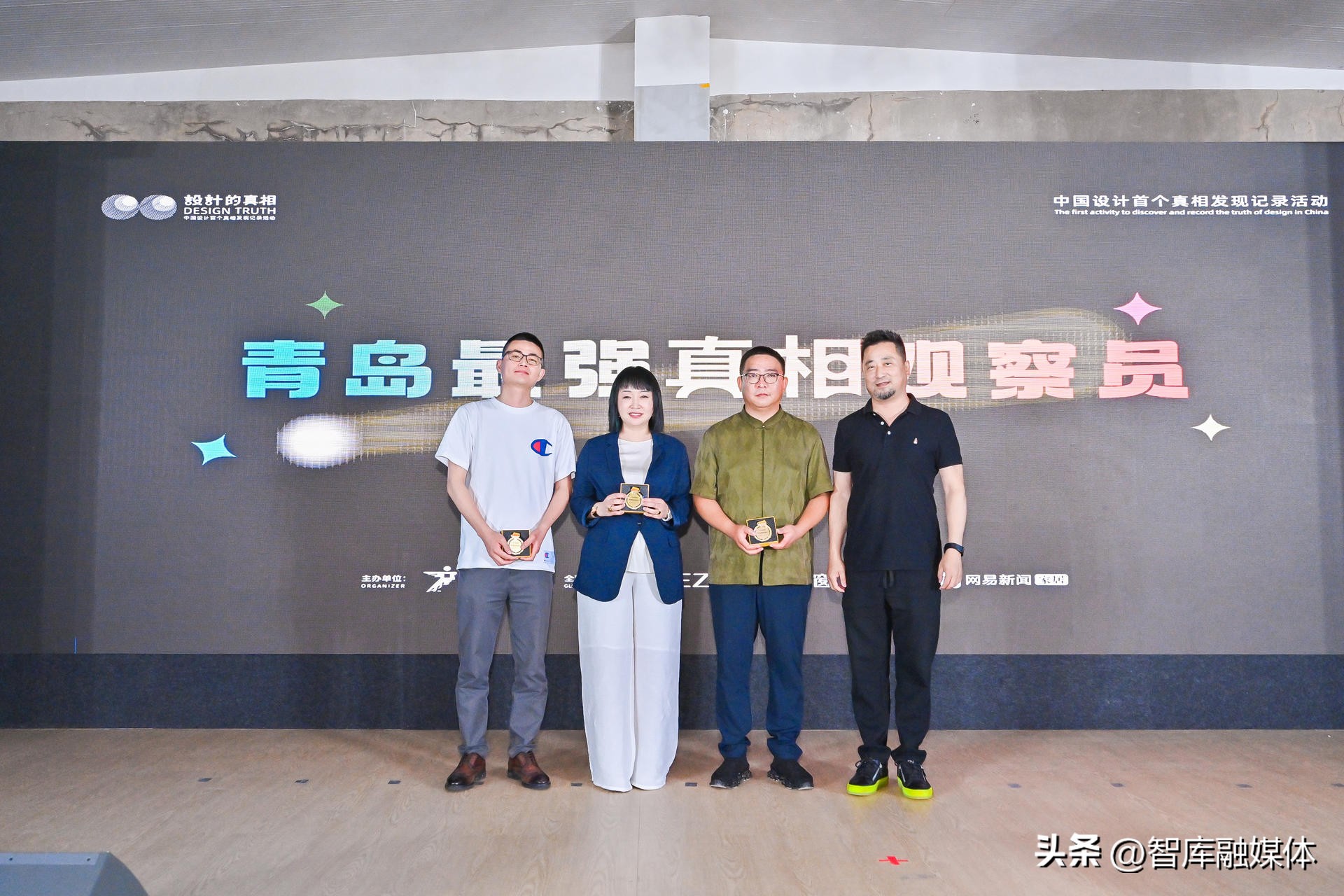 设计是以人为本还是以自然为本,设计是基于风格还是用户体验