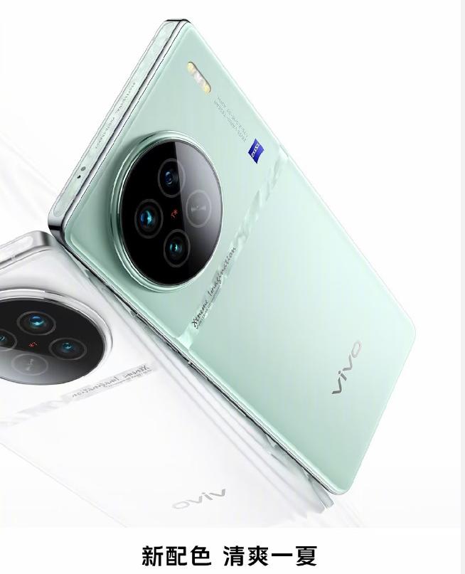 vivoX90s正式发布：一文读懂有啥看点，3999元起售可还行？