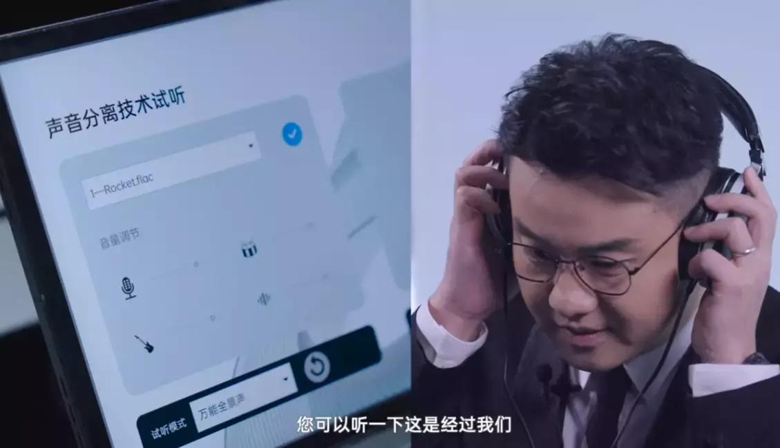 主持人李响侃侃而谈,李响接受采访