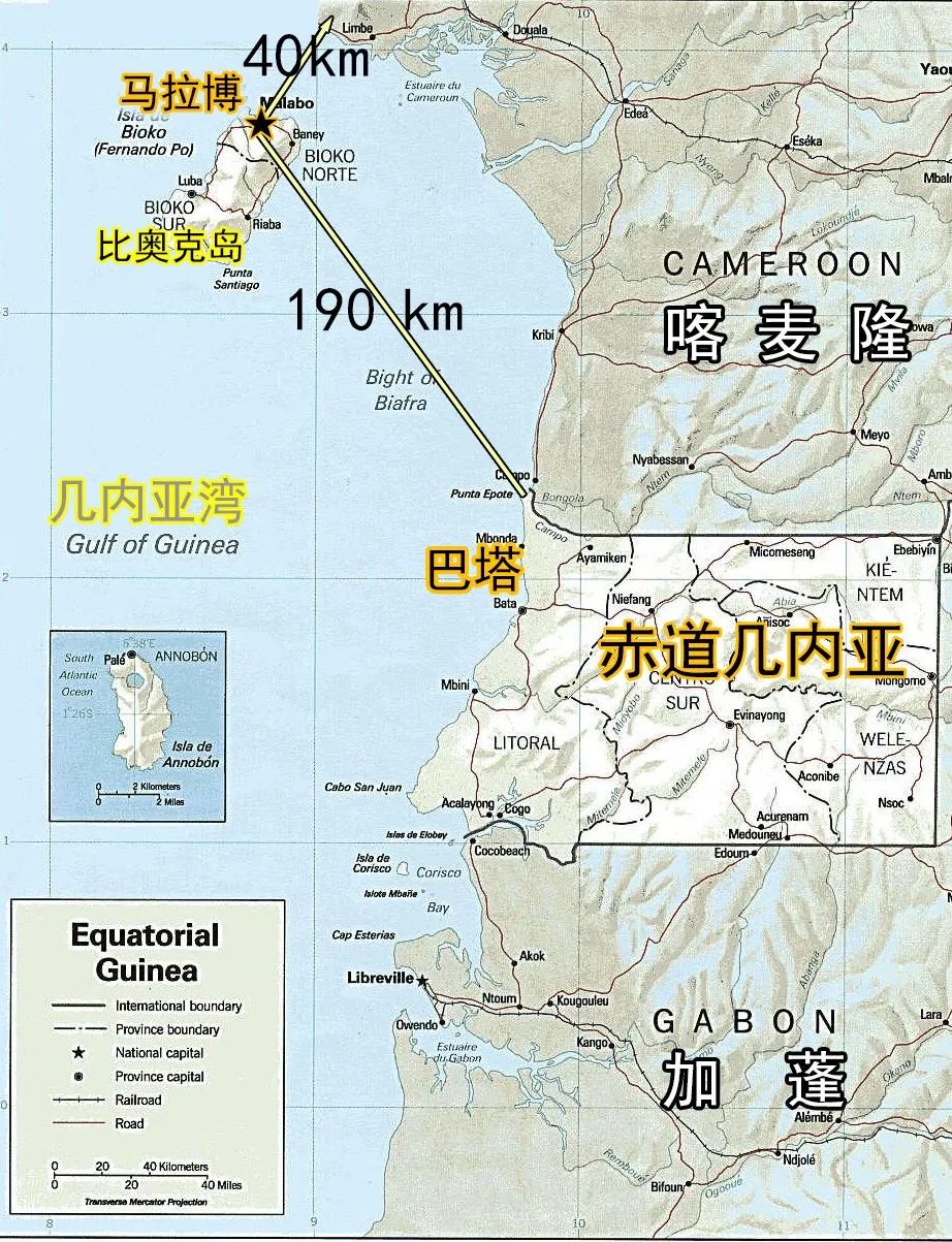 赤道几内亚首都为什么在小岛上,赤道几内亚的首都为什么在岛上