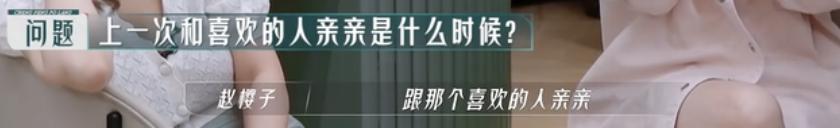 她应该是近期讨人嫌之最了吧