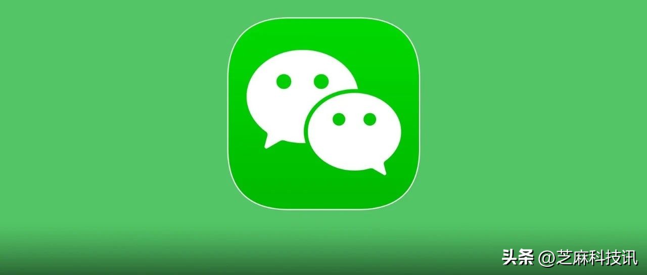 微信安卓8.0.40更新了什么,微信安卓8.0.7版本什么时候更新