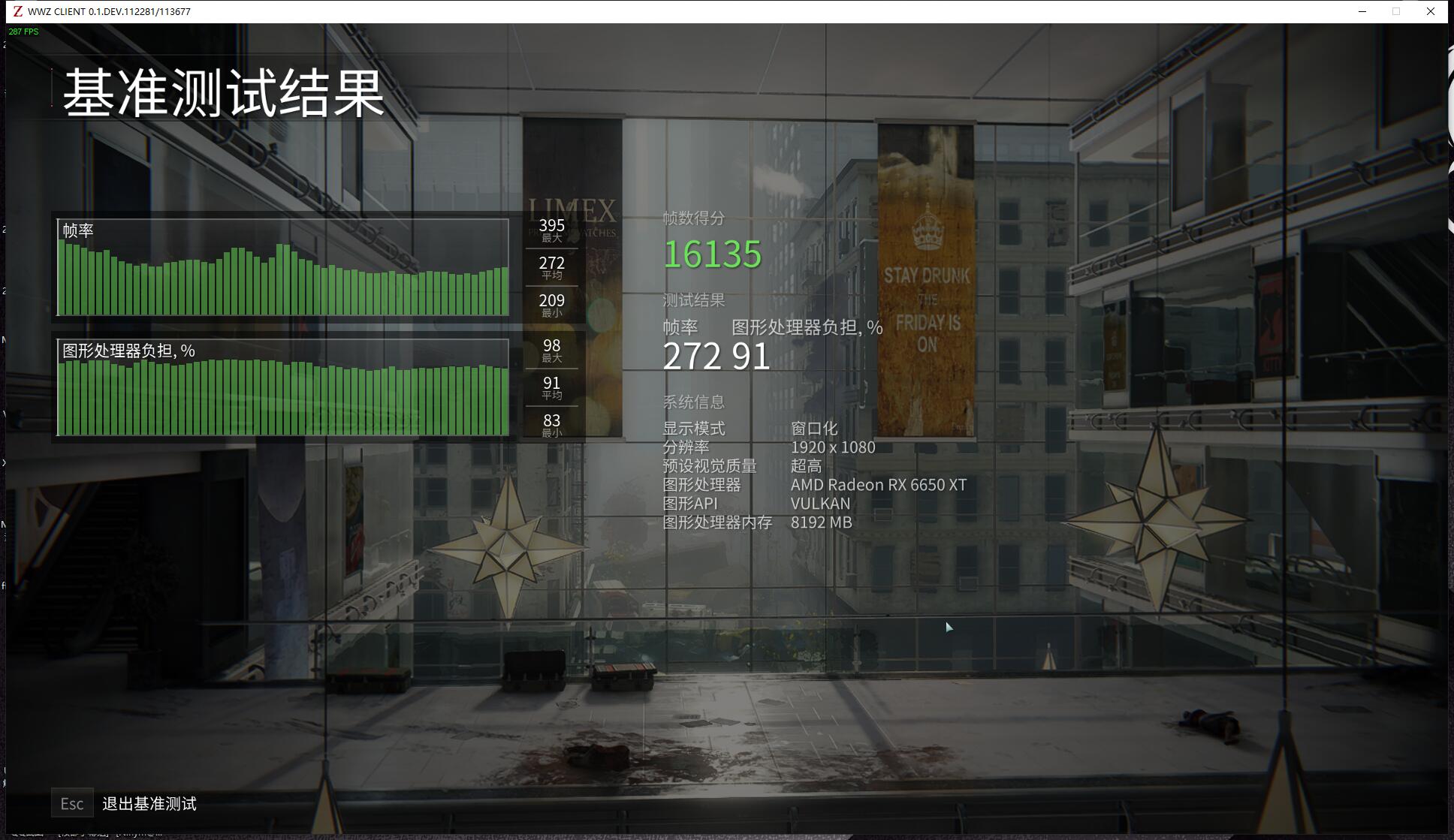 讯景6650xtv2显卡怎么样,讯景rx6650xt海外版oc跑分