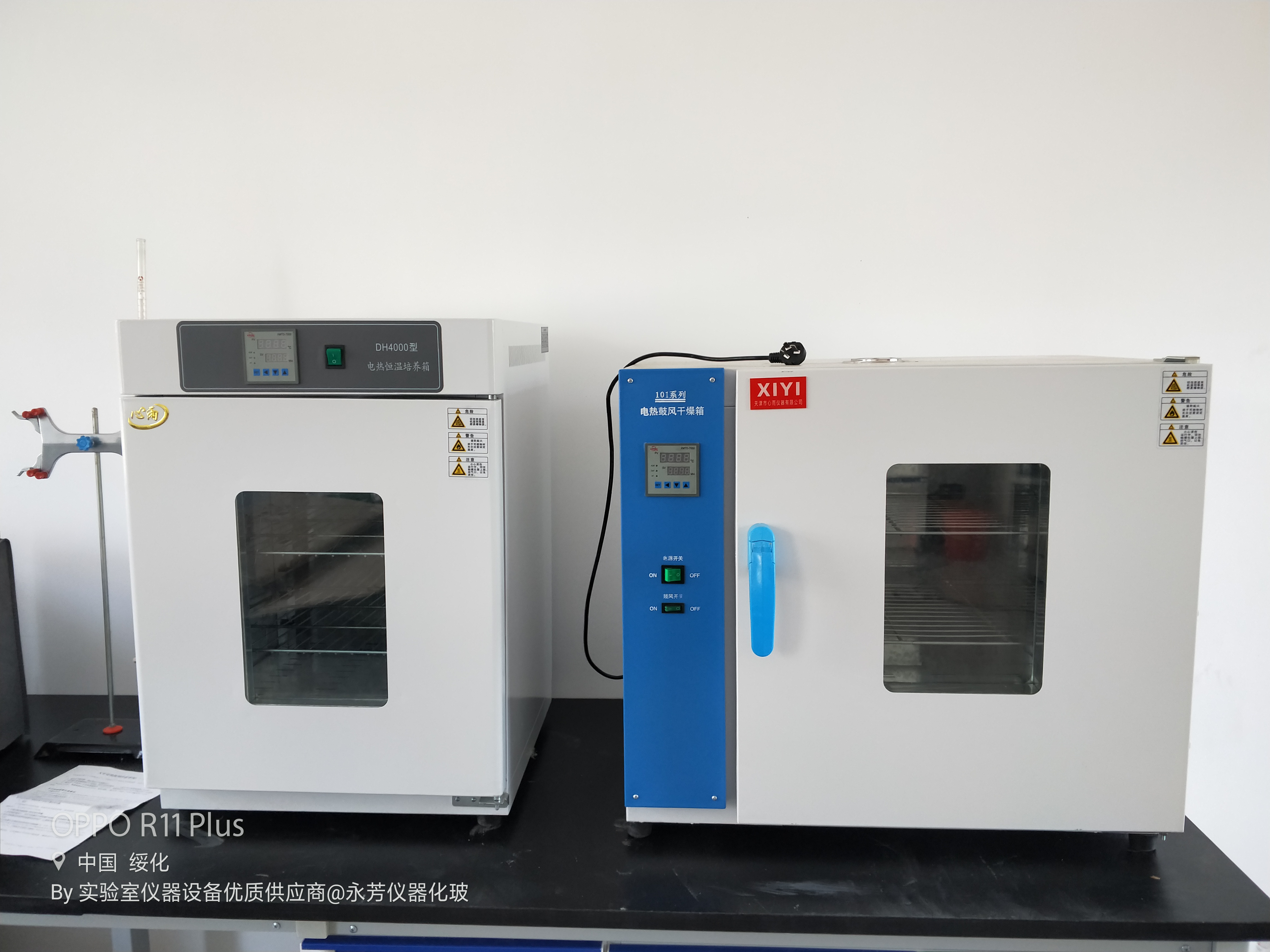 糕点食品厂实验设备,小型食品厂化验室设计