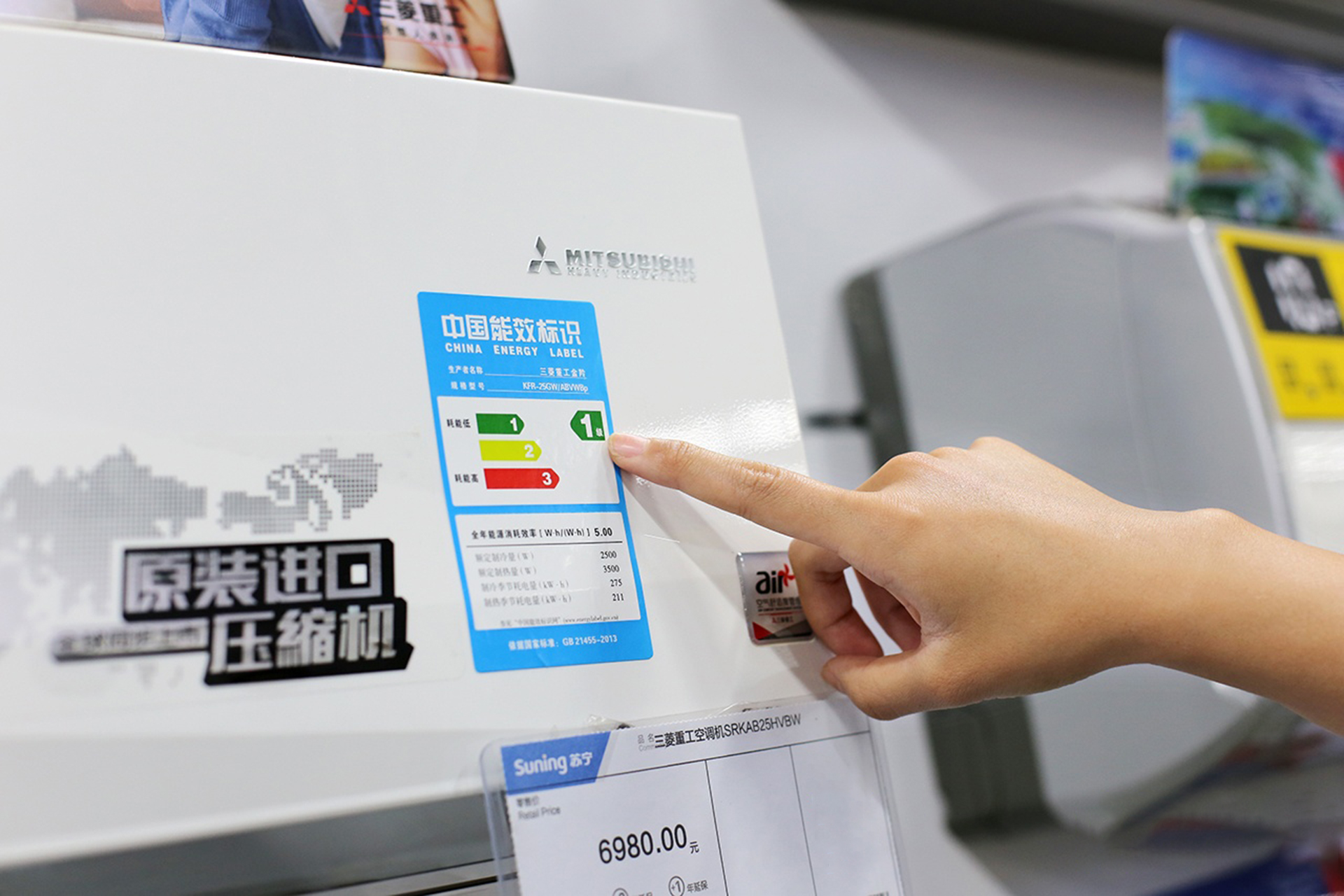 空调1匹是多少数字,空调1匹是多少安