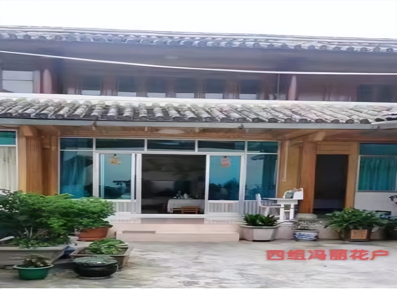 门前五包责任制指的是什么,门前五包实施细则