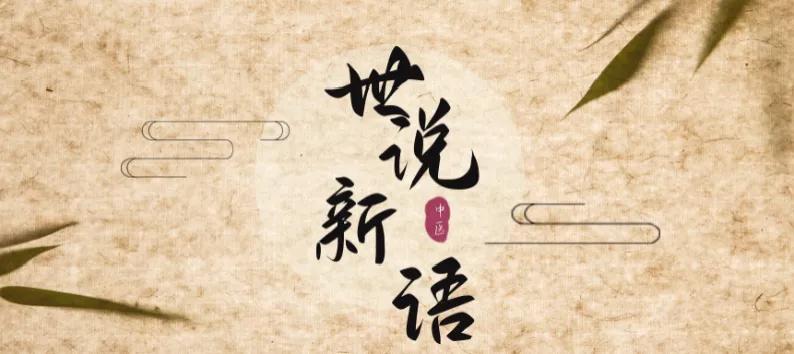 甘草的副作用与禁忌有什么区别,甘草虽好但这样吃可能会有毒