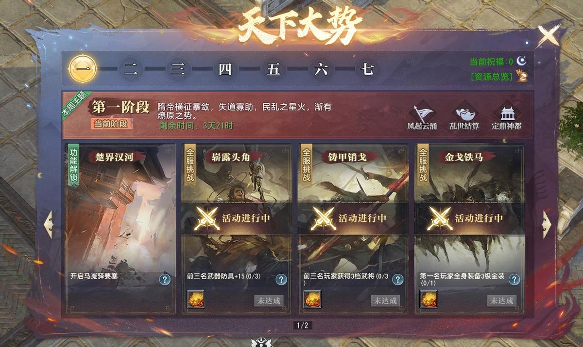 网易即将出的十款游戏,网易游戏有哪些比较好玩的