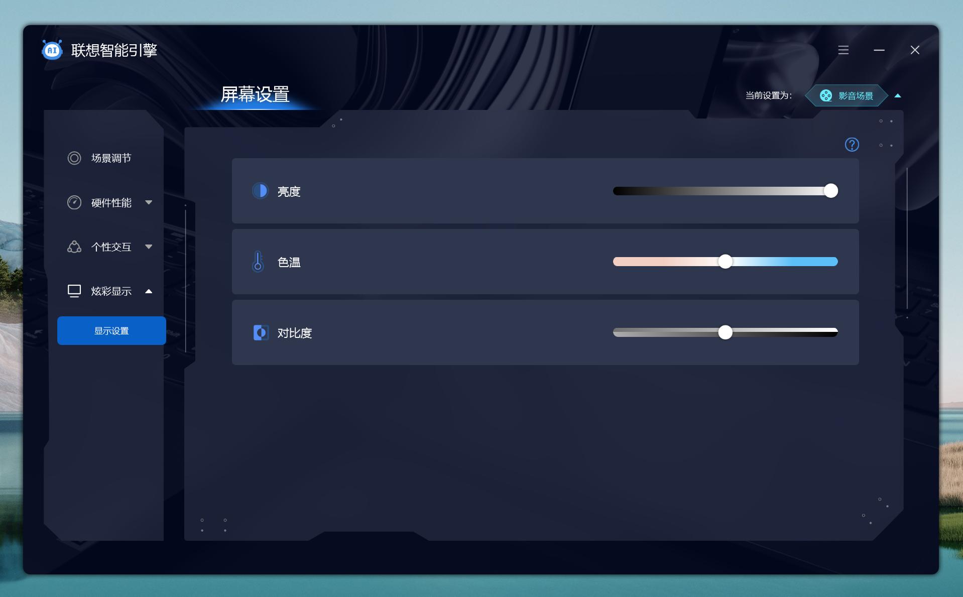 thinkbook锐龙r75800h,thinkbook锐龙r7-4800h