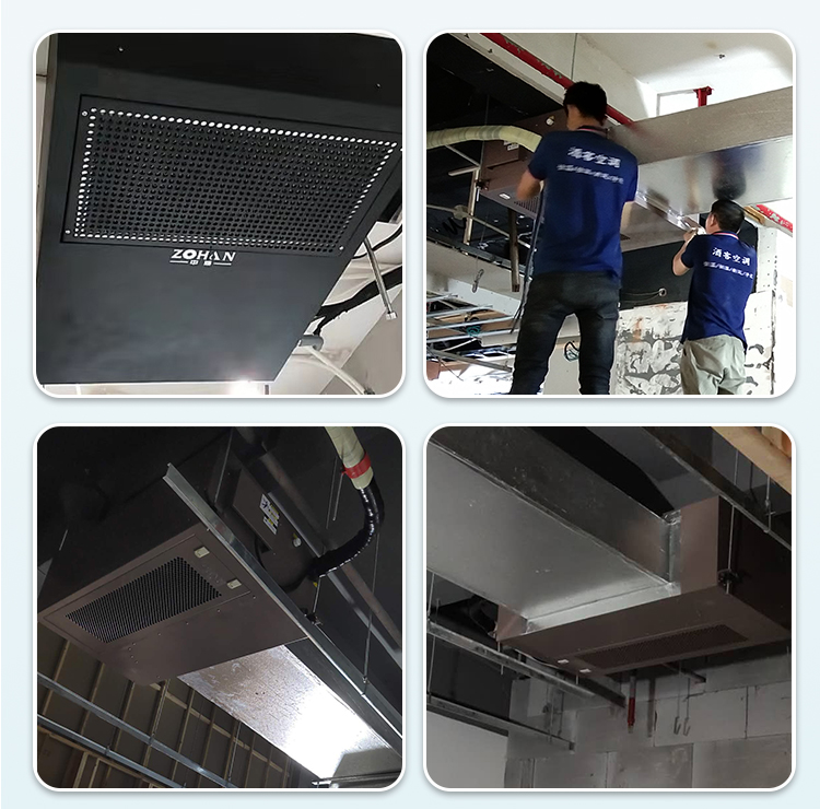 酒窖空调,酒窖恒温恒湿挂式空调