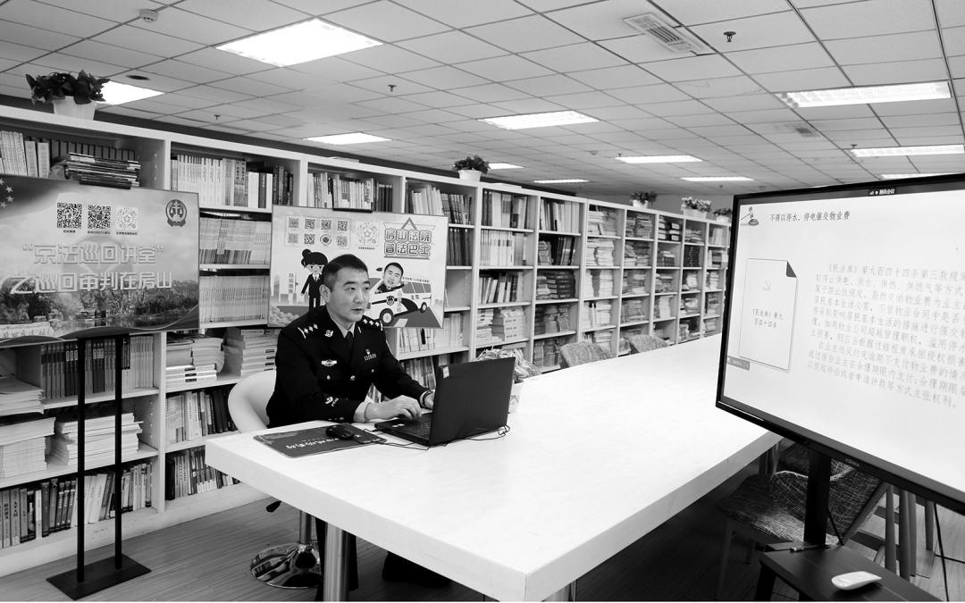 物业服务缺失民法典中怎样维权,物业违反民法典是哪个部门执法