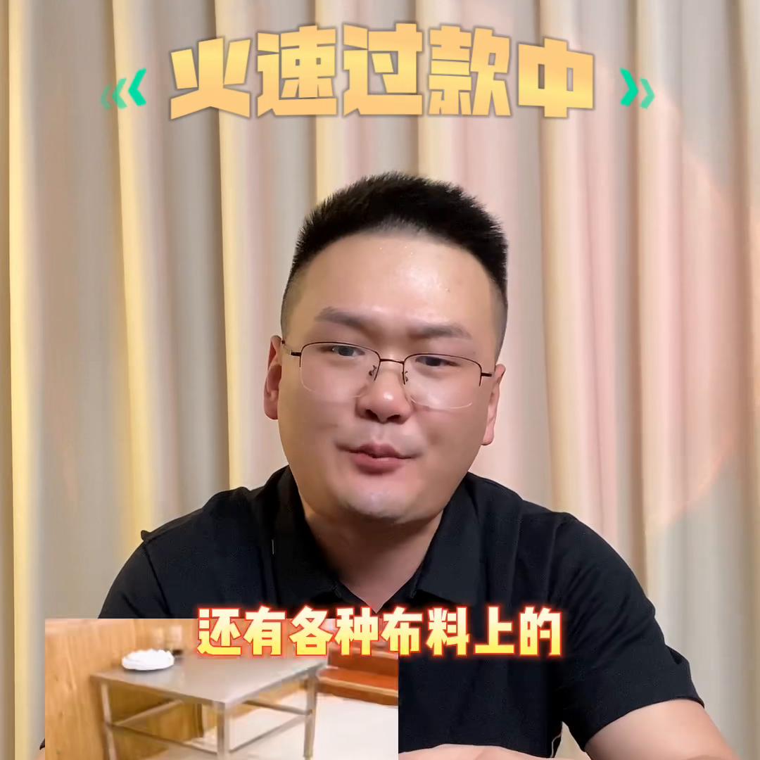 今天这条视频带你避开6款智商税产品，测评了这么多一个比...