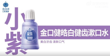 抽烟牙渍的烟垢怎么去除,抽烟牙齿黑色污垢怎么去除