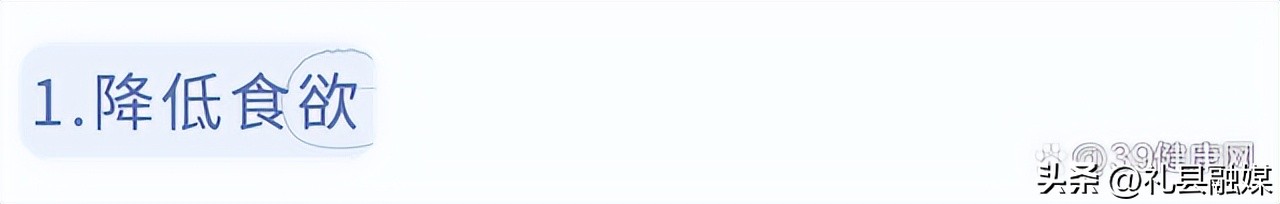 柠檬水用开水泡还是用冷水泡美白,常喝柠檬水有什么好处和坏处