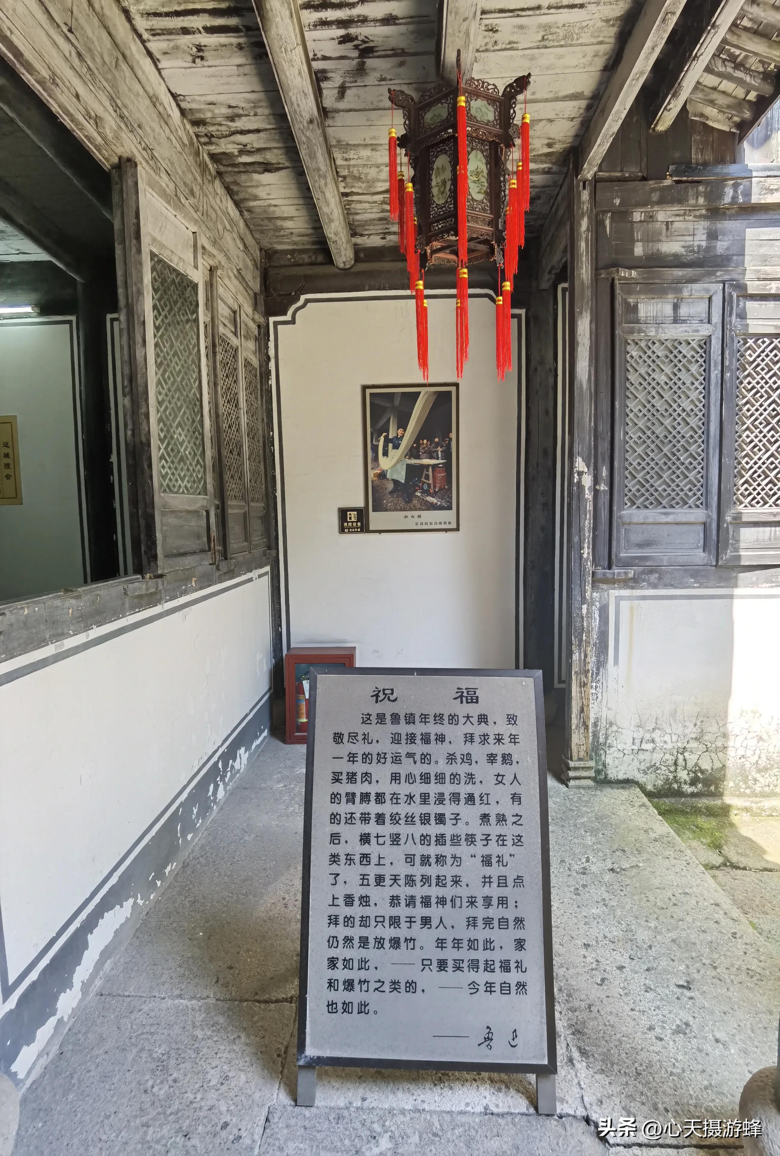 安昌古镇是否要买联票,安昌古镇的联票是看什么的