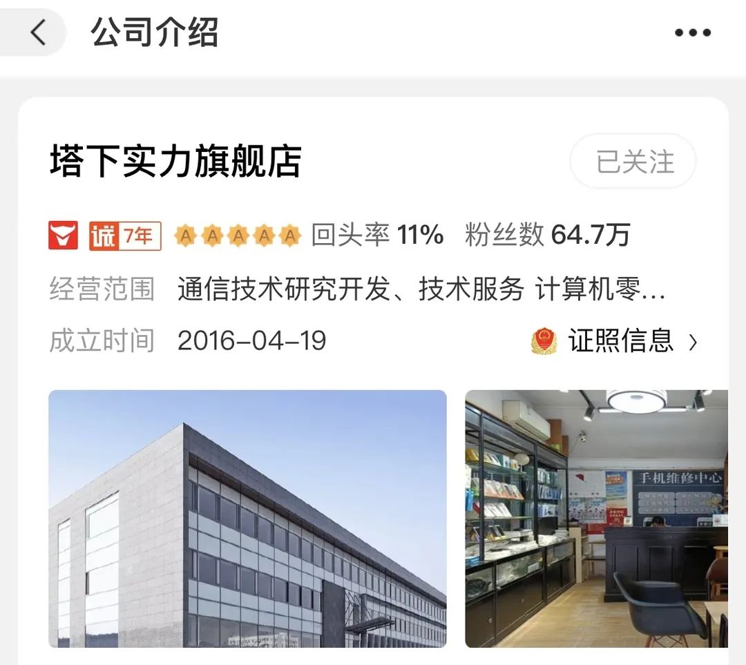 网购便宜又省钱的tips,网购最省钱的100种方法