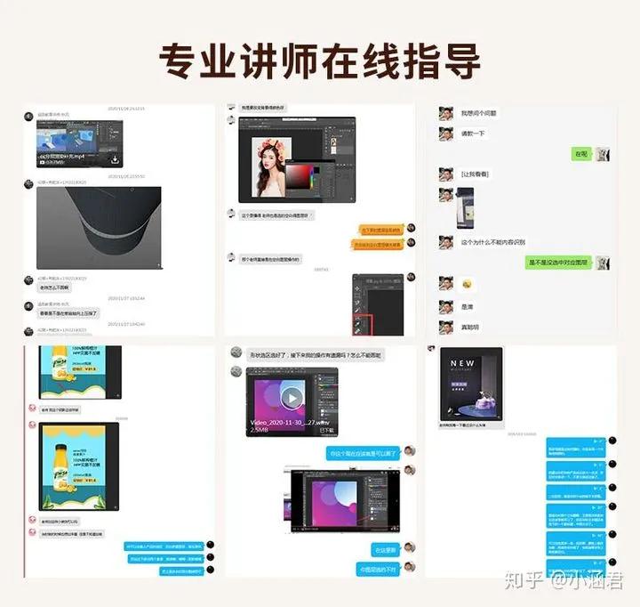 ps抠图教程新手入门,ps新手用什么版本