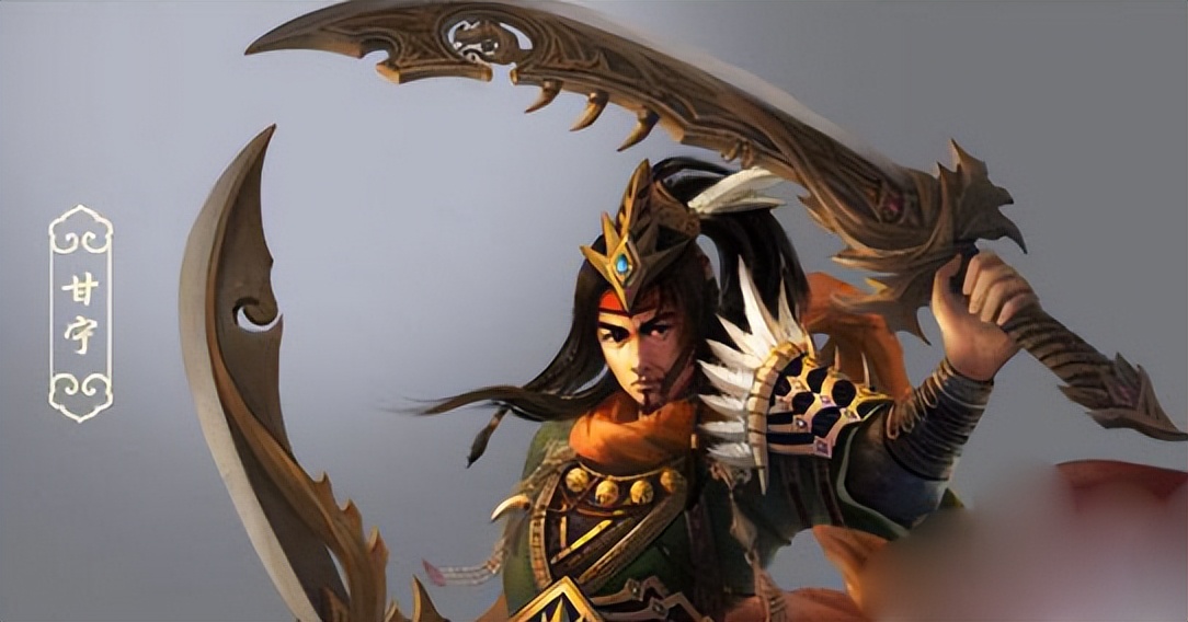 甘宁是谁杀的,甘宁为什么被沙摩柯斩