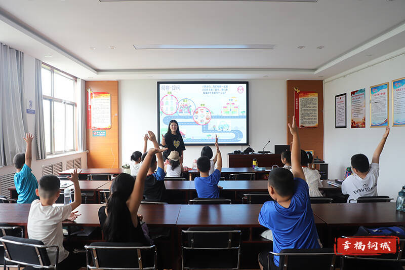 多彩活动点亮暑假生活,多彩缤纷的暑假生活