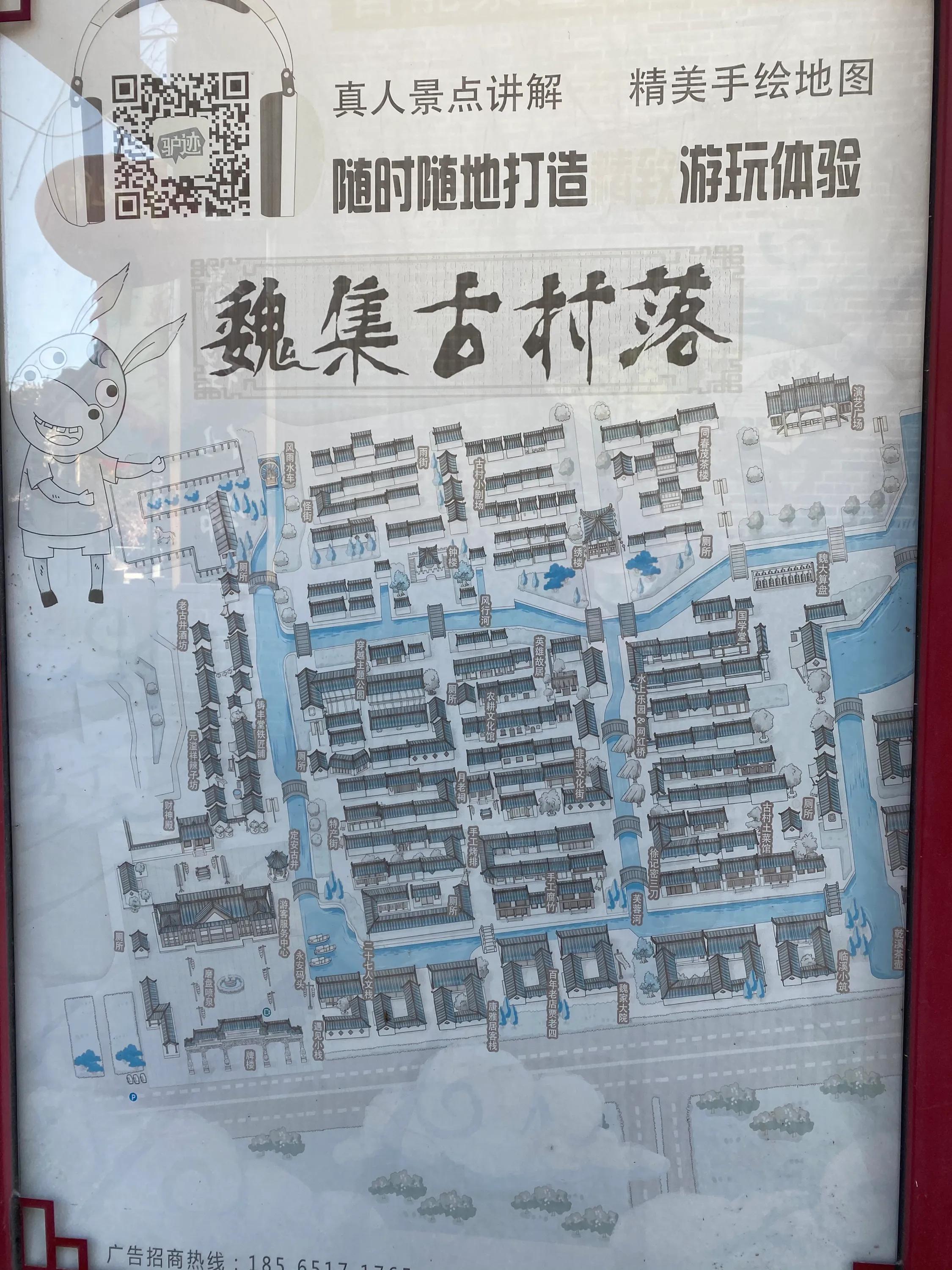 黄河行歌全集,黄河行央视