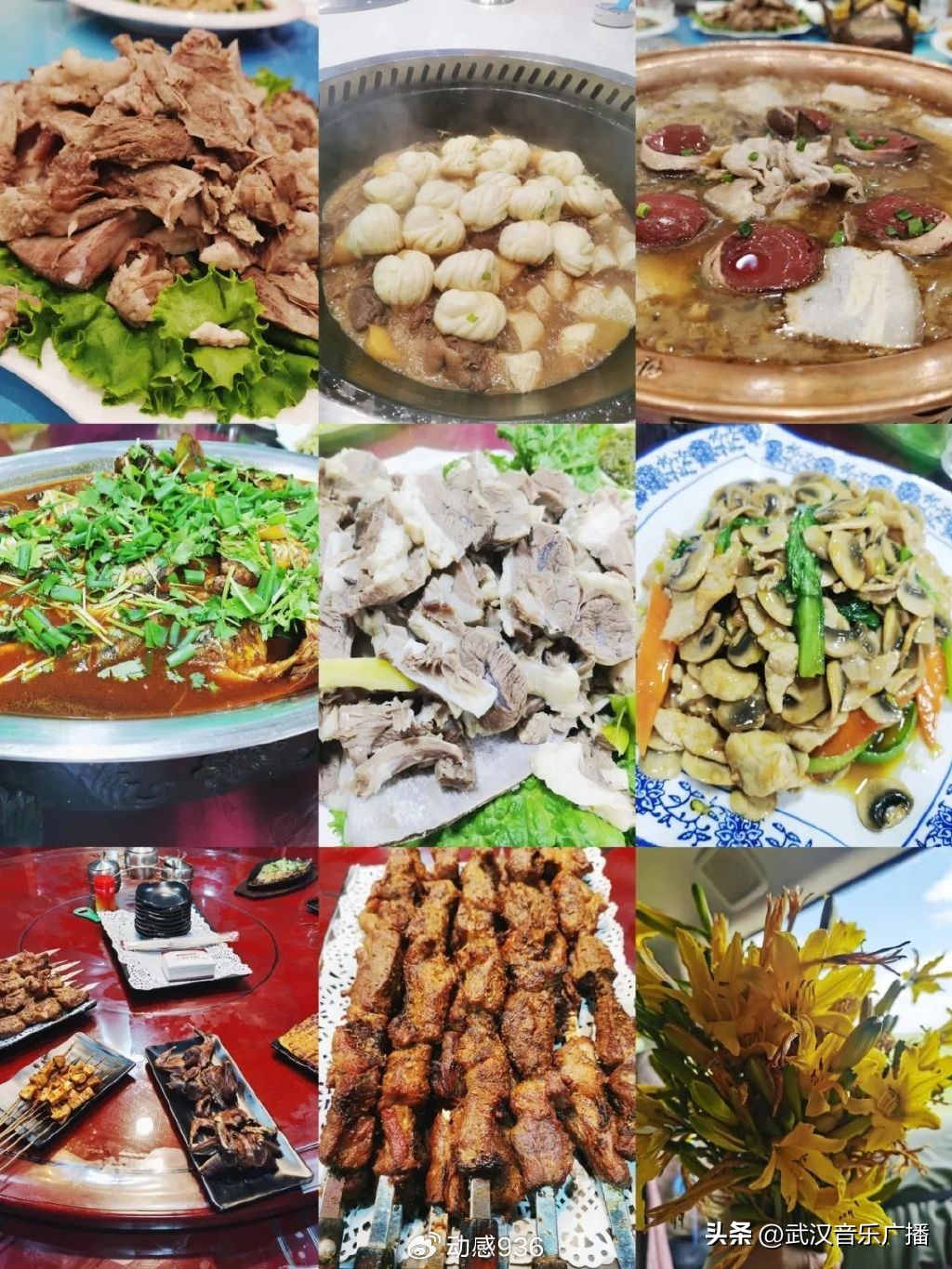 一起旅游吧,一起旅游吧贵州