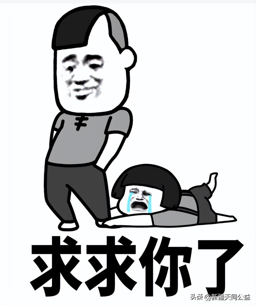 术前检查hiv阳性是否排除hiv感染,hiv检测初筛假阳52个案例