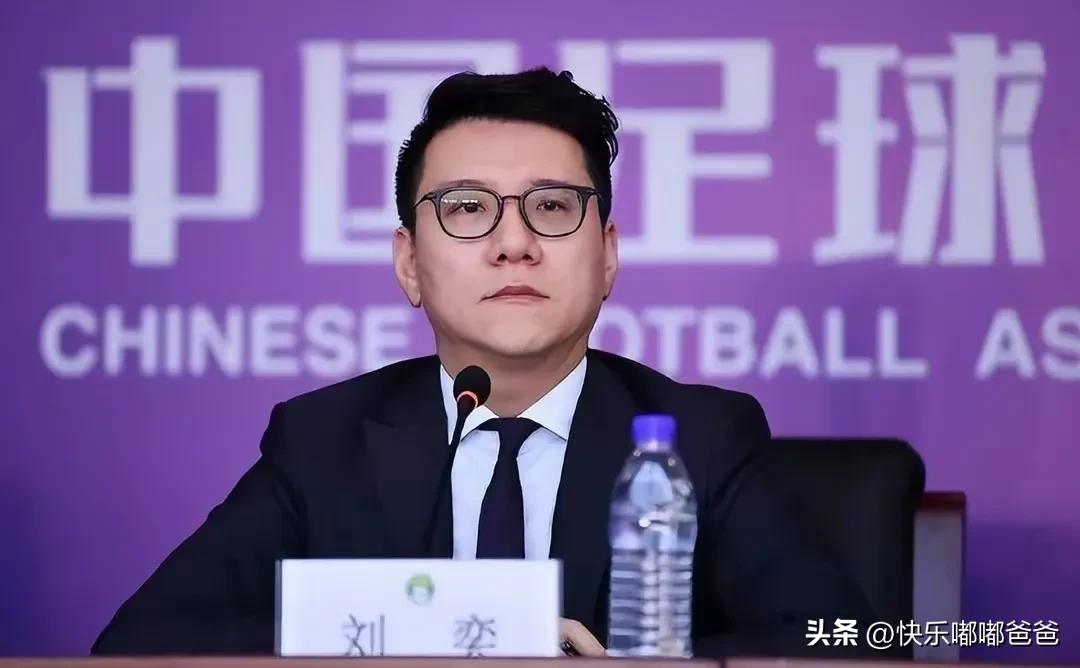 中国足球的根源,打铁要溯源