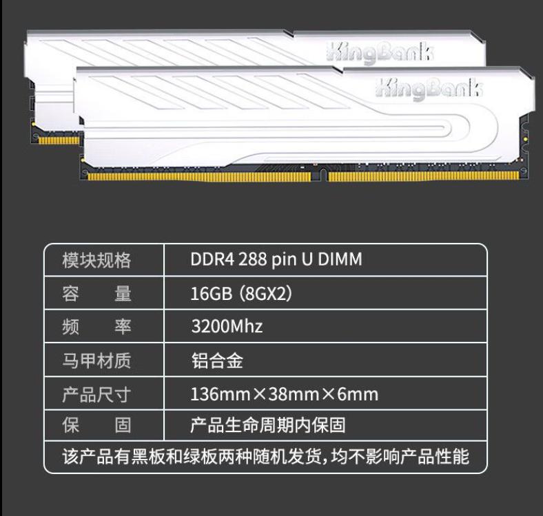intel4000显卡怎么样,4000元最强配置单intel