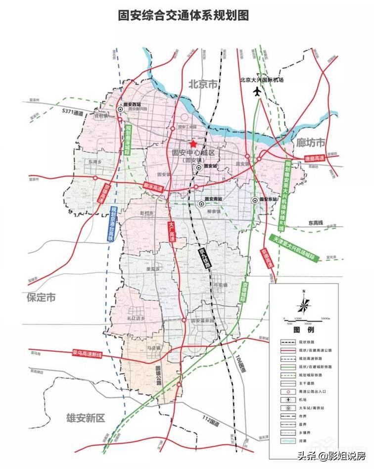 环京香河值得买吗,环京固安