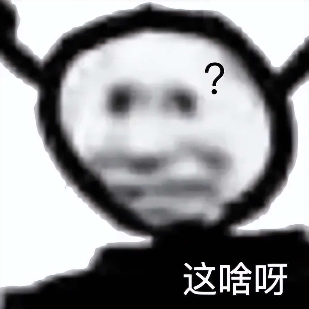 洗衣液包装的奶茶,洗衣液造型奶茶热卖