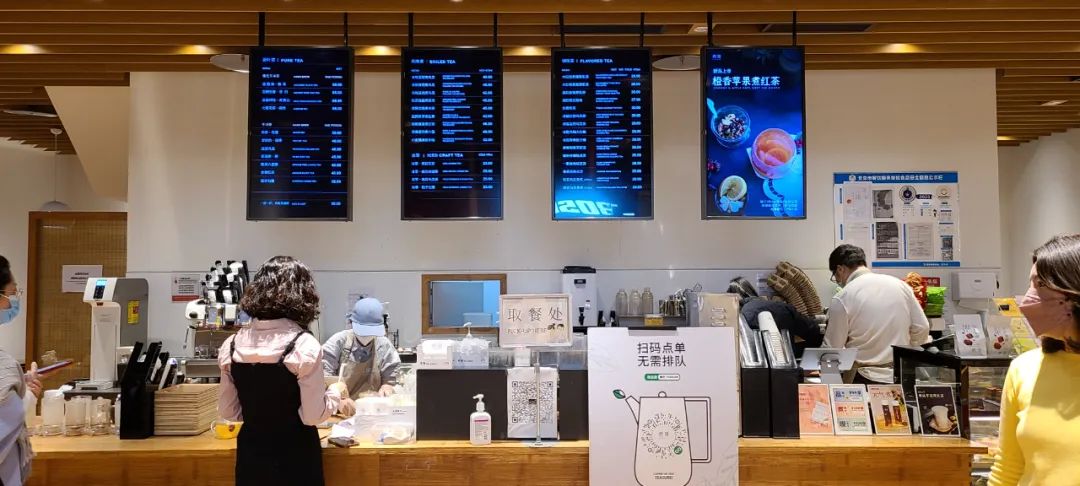 新中式茶馆和星巴克竞争分析,中式茶馆相比于星巴克优势