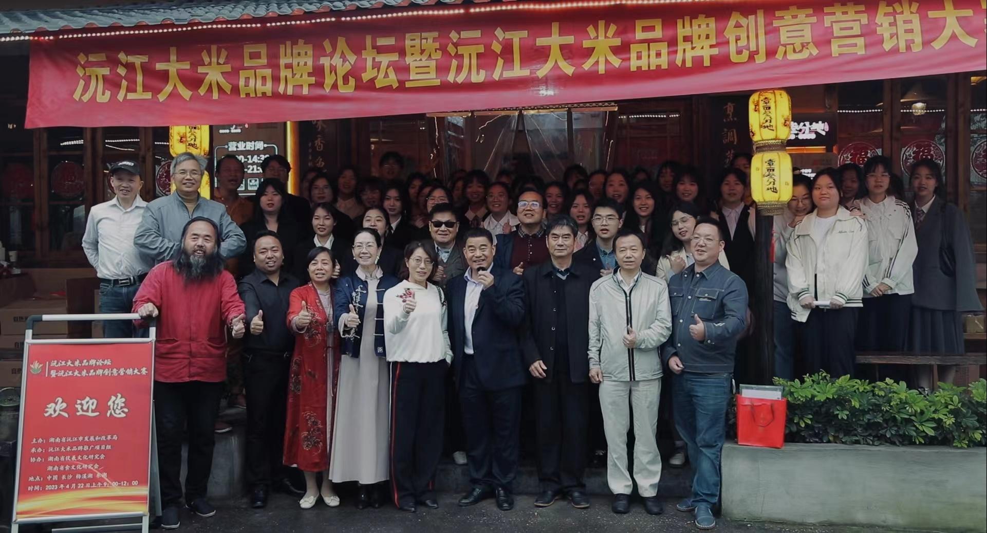 沅江大米,沅江大米品牌有哪些