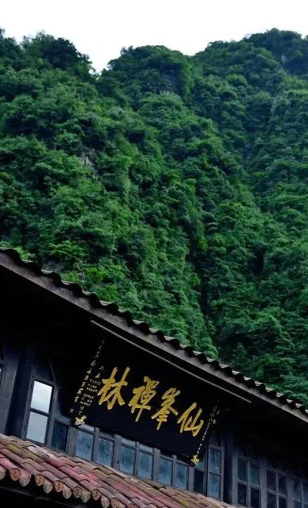 2020五一峨眉山开放的景点,五一峨眉山旅游攻略