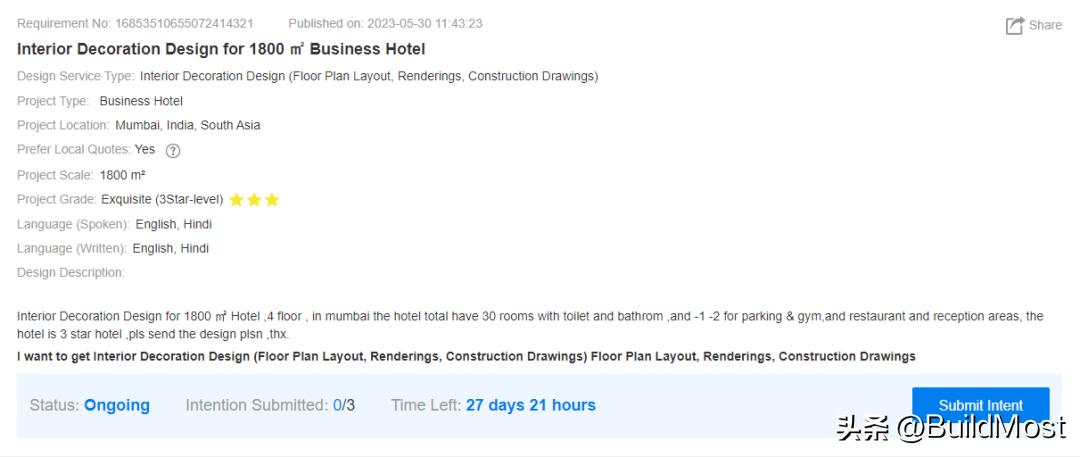 2023澶栬锤鍟嗘満,澶栬锤鍟嗘満2020