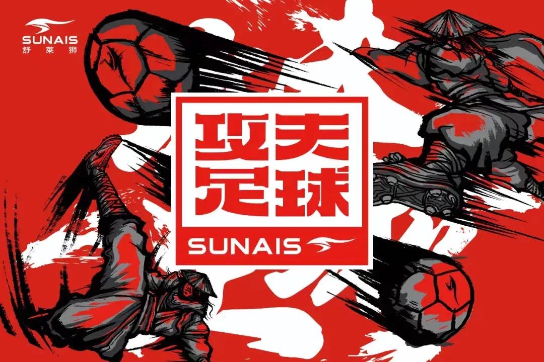 中国移动5g篮球直播,中国移动5g新年活动