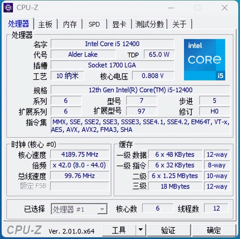 双十一六千主机配置,双十一机箱推荐非侧透