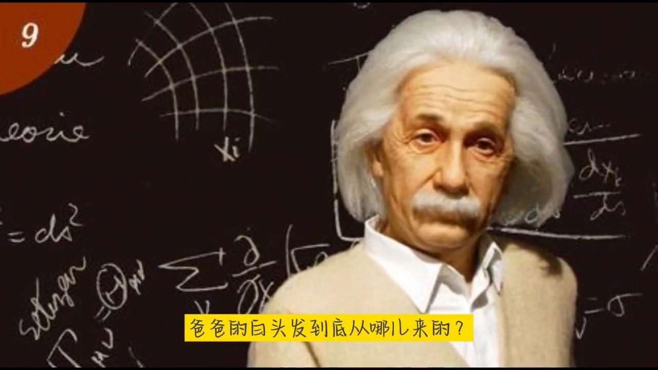 不惑大叔的作品,不惑大叔的励志视频