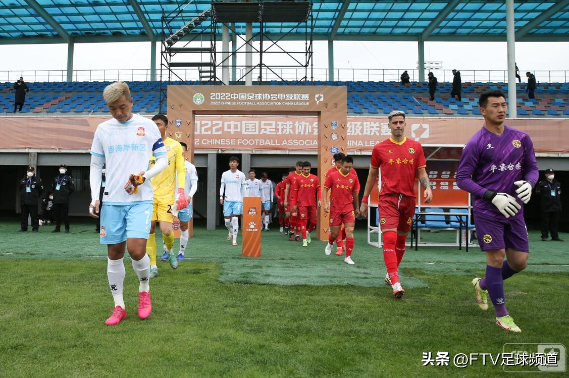 中甲剩余比赛结果分析,中甲最新积分榜21轮